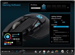 logitech g502 software